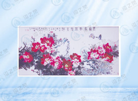 石墨烯暖画