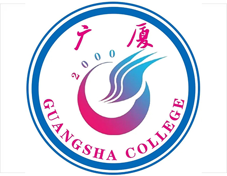 哈尔滨广厦学院
