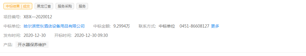 1765529873357766.png 7.png