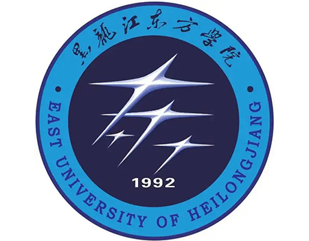 黑龙江东方学院