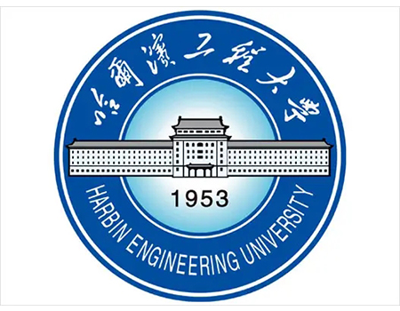 哈尔滨工程大学