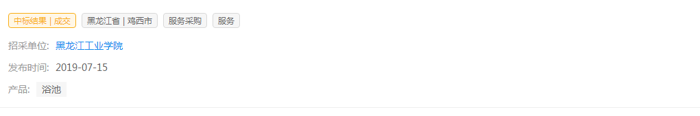 14.png