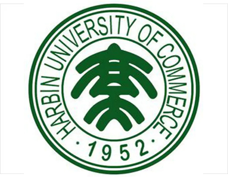 哈尔滨商业大学