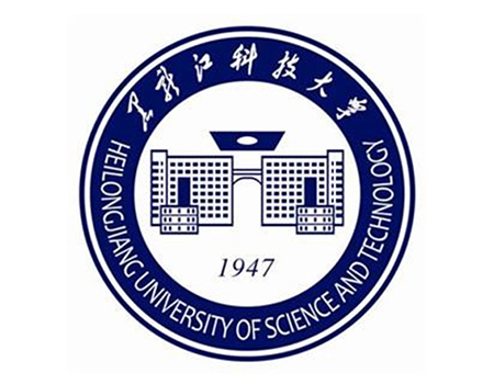 黑龙江科技大学