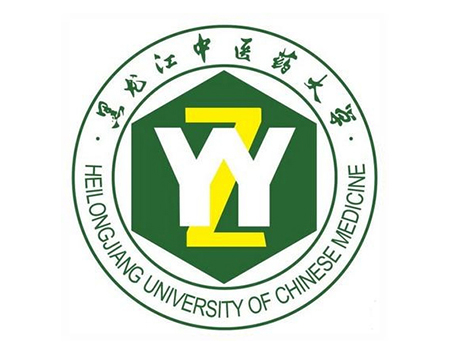 黑龙江中医药大学